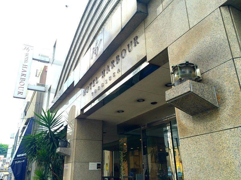 Hotel Harbour Йокосука Екстериор снимка