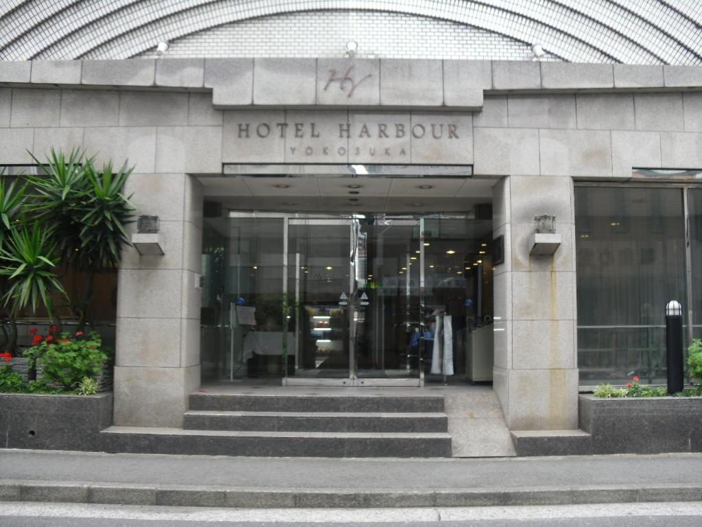 Hotel Harbour Йокосука Екстериор снимка
