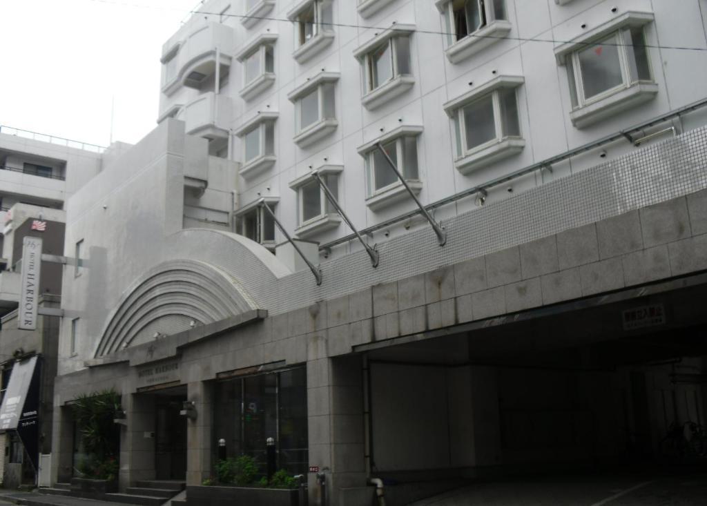 Hotel Harbour Йокосука Екстериор снимка