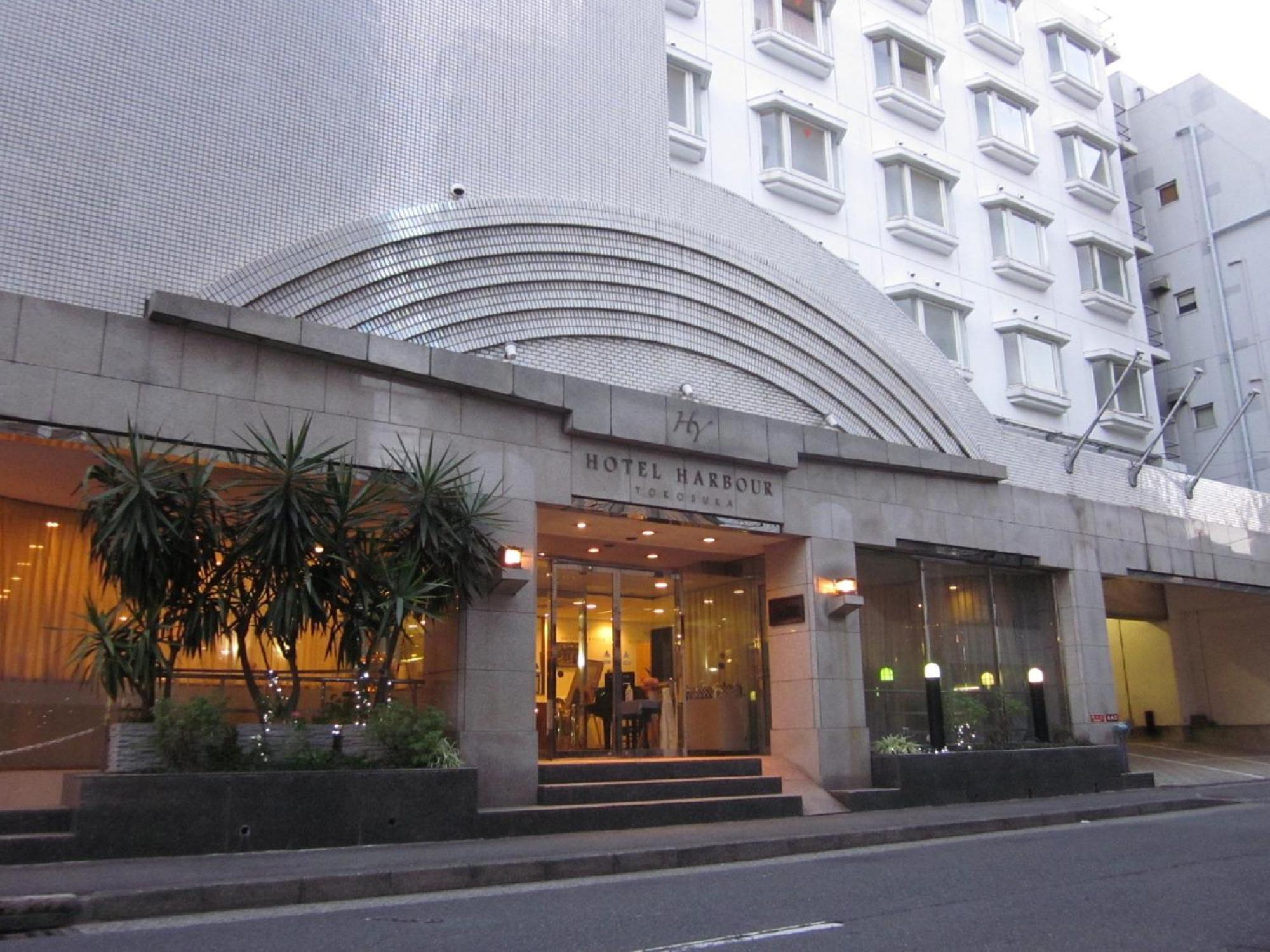 Hotel Harbour Йокосука Екстериор снимка