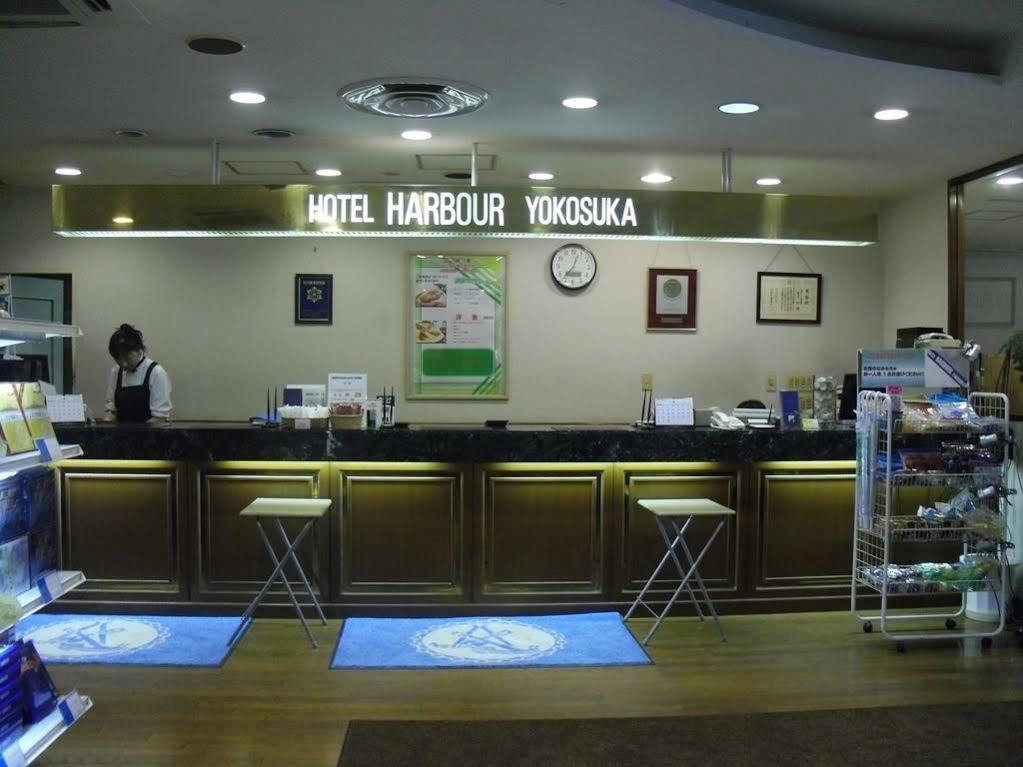Hotel Harbour Йокосука Екстериор снимка